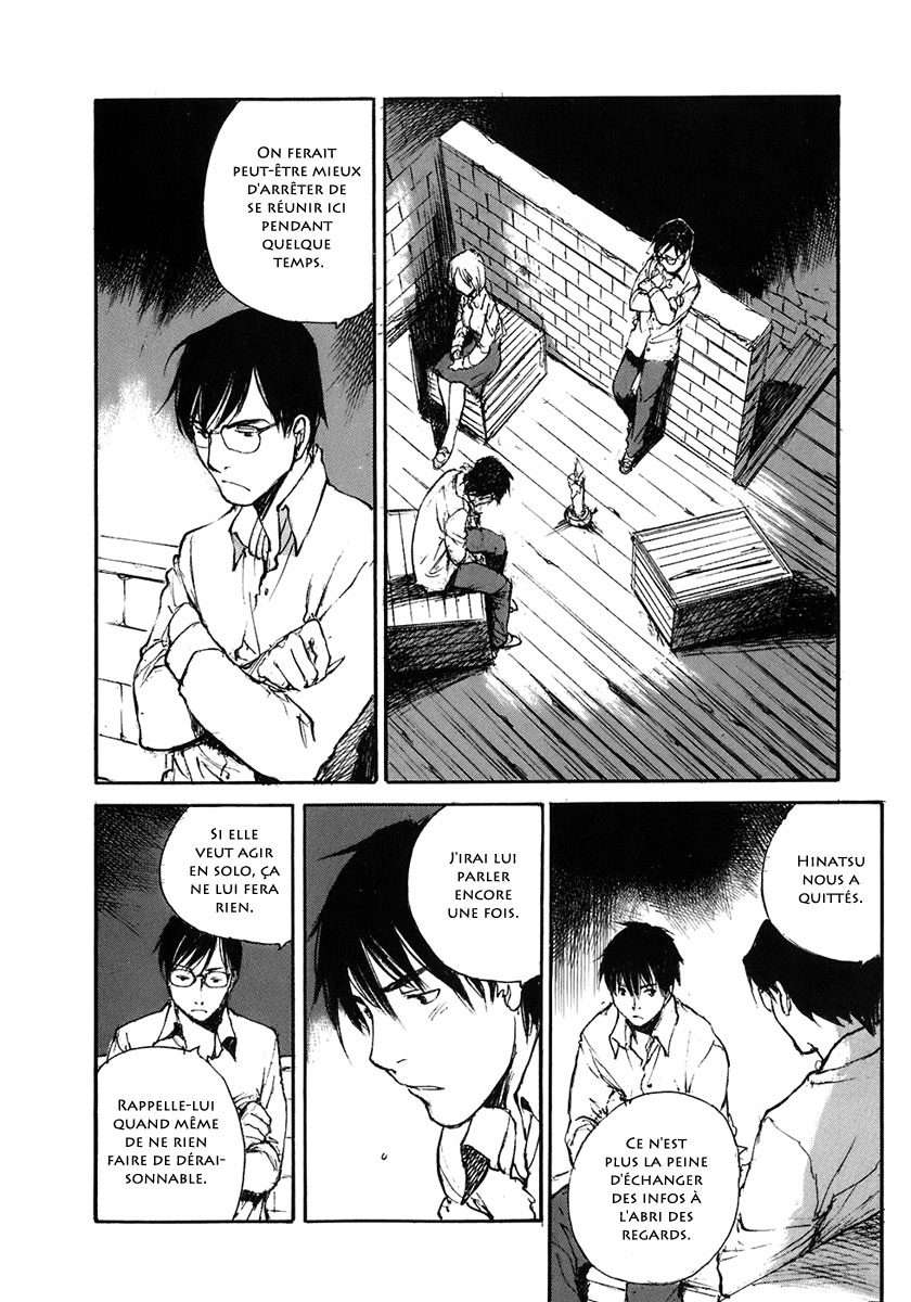 img Hatsuka Nezumi no Jikan 14